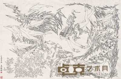 詹忠效 《啊,大海》 镜心 70×104.5cm